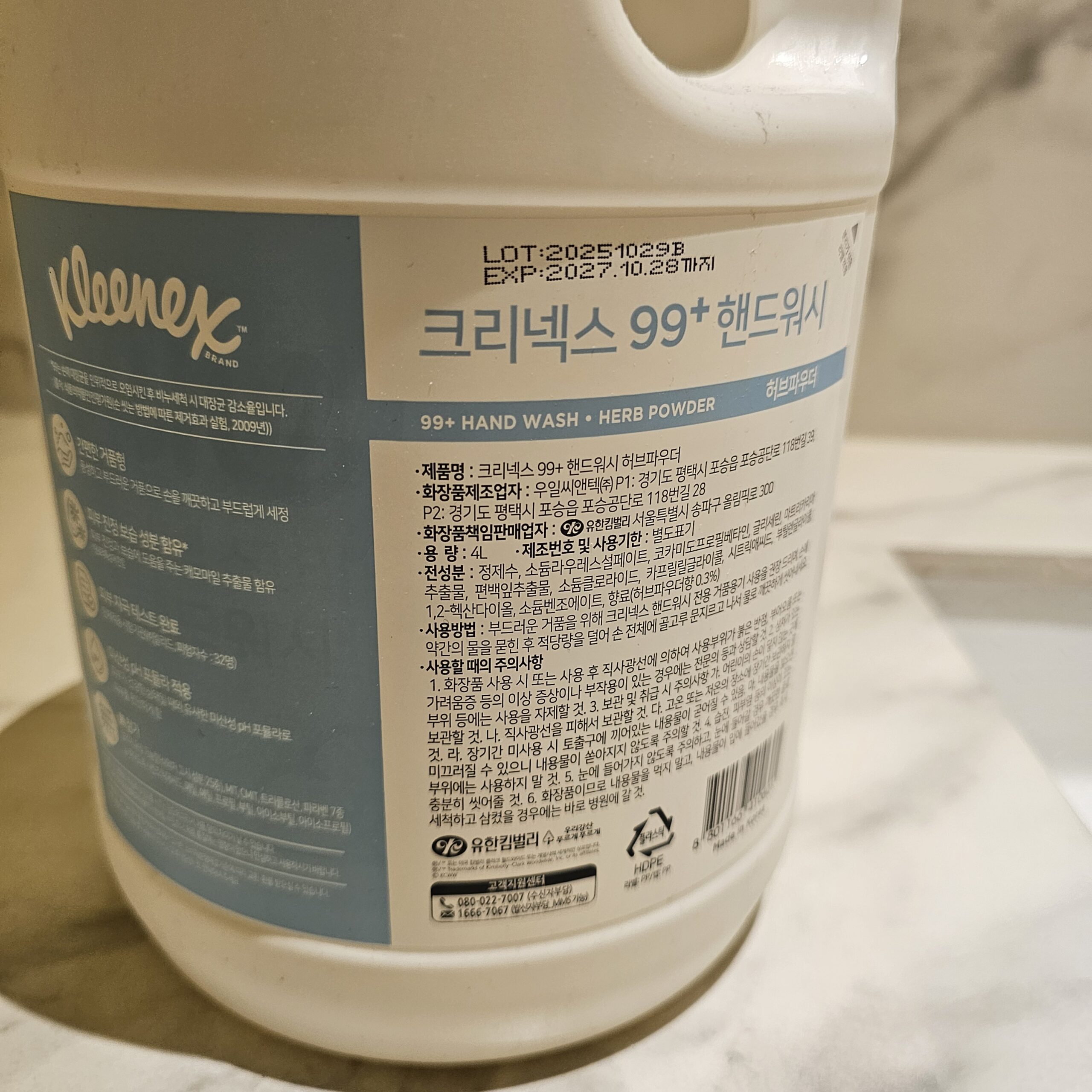 상품 이미지